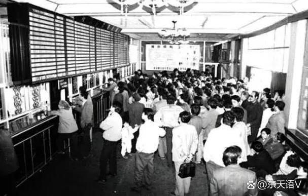1990年最疯狂的股票
