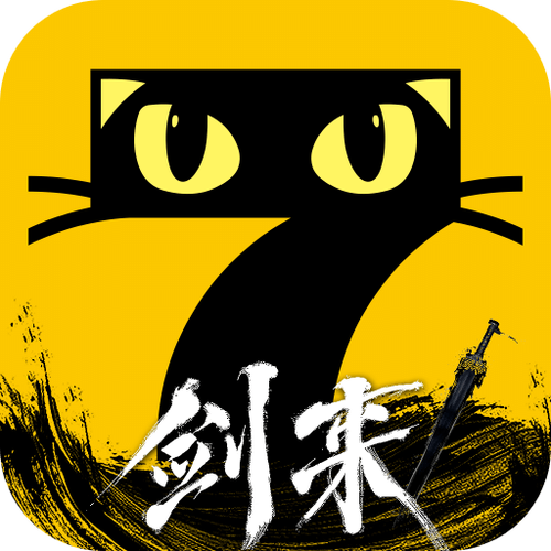 七猫最新网站登录入口