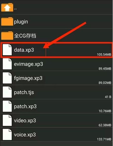 krkr2模拟器1.5.6官网版
