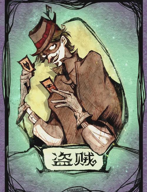 网络暗语打黑工的含义
