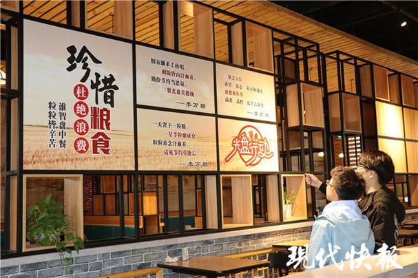 厨师最经典十首诗句