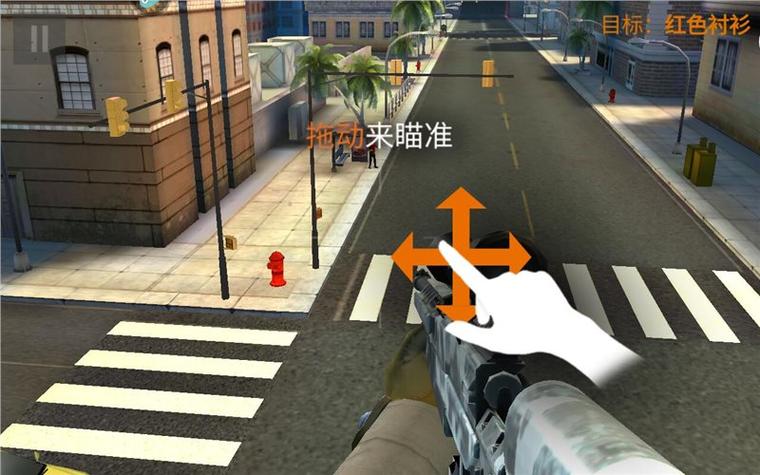狙击行动3D代号猎鹰无限金币钻石缩略图