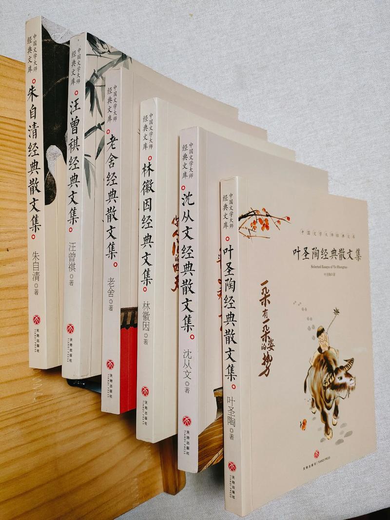 轻之文库