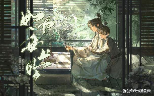 天意小说书网