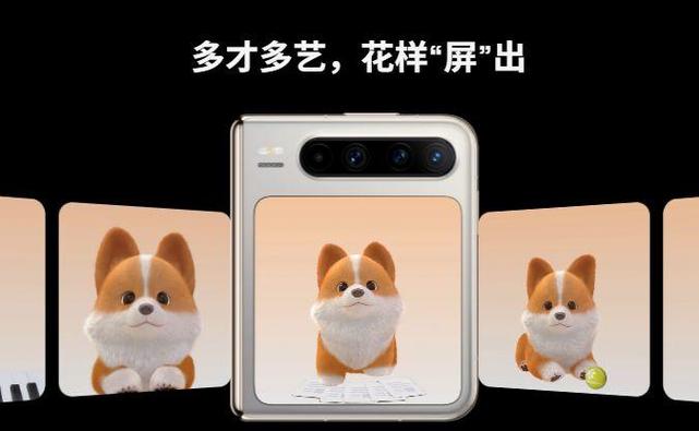 华为图片拼接合成一张