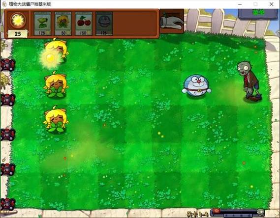 PVZ哈基米版下载