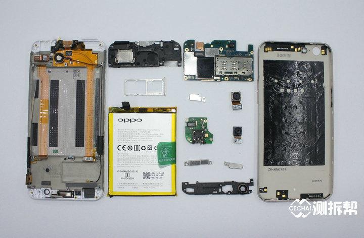 oppoa57储存在哪里游戏截图