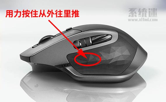 鼠标感觉移动不顺畅