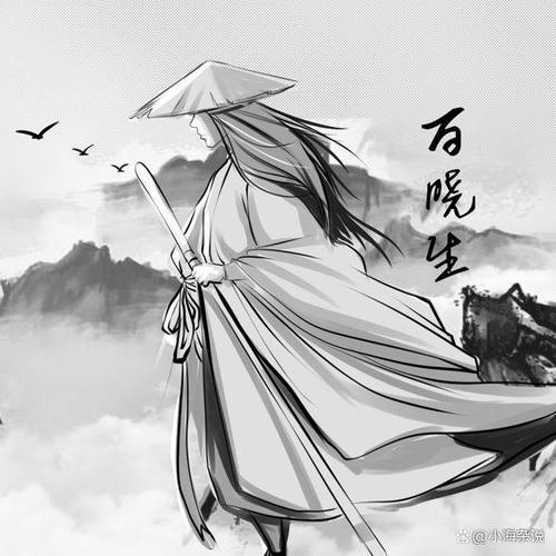 古龙小说里兵器谱第一高手是谁