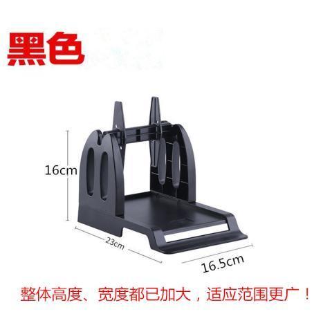 打印机出纸的支架怎么安装
