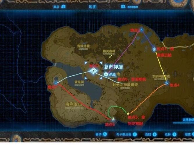 塞尔达传说pc能玩吗