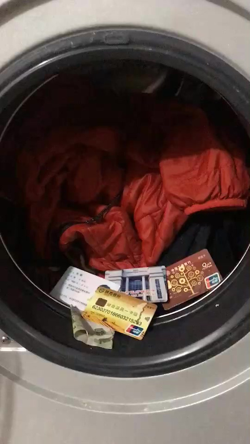 银行卡不小心和衣服洗了