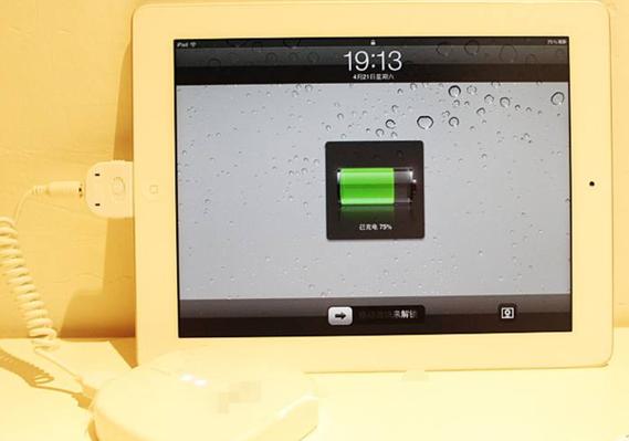 ipad冲到八十多就不在充电