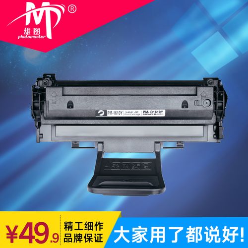 三星4521f使用教程视频
