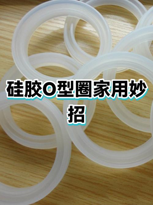 保温杯密封圈有异味正常吗