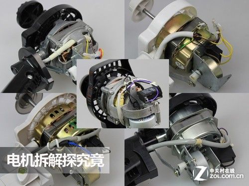 艾美特加热器拆解图