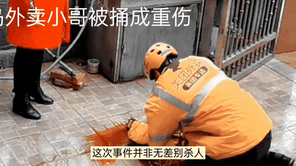 别人拿刀砍我我可以拿刀还击吗