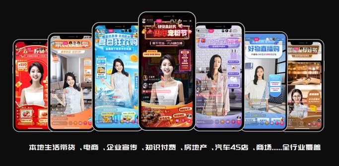 魔镜礼物是哪个直播app平台