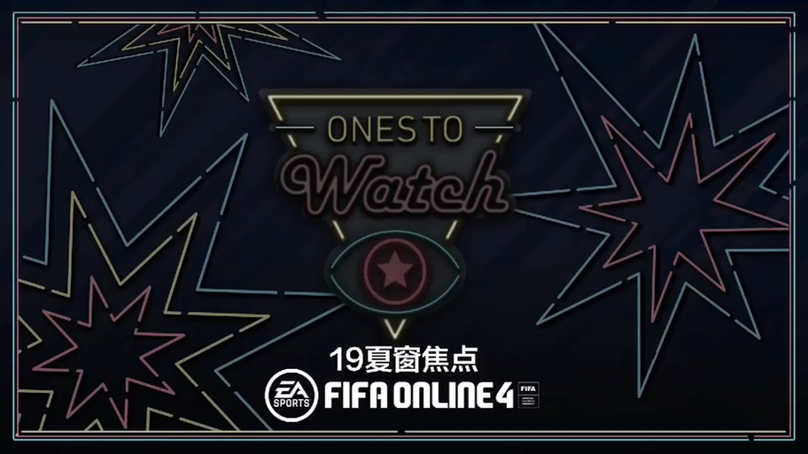 FC online4官网入口