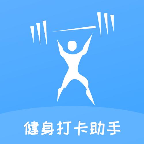 钉钉可以提前多久打卡缩略图