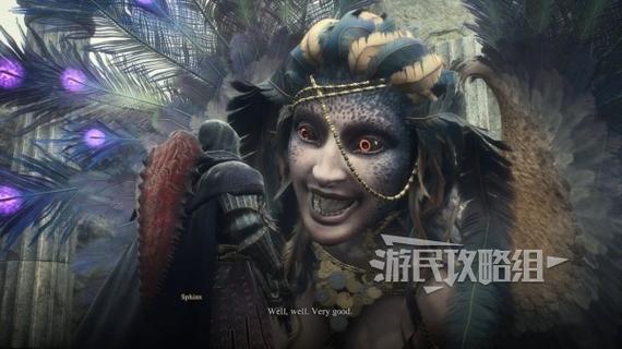 龙之信条传送基座可以移动吗
