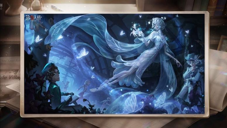 第五人格绝版金皮截图
