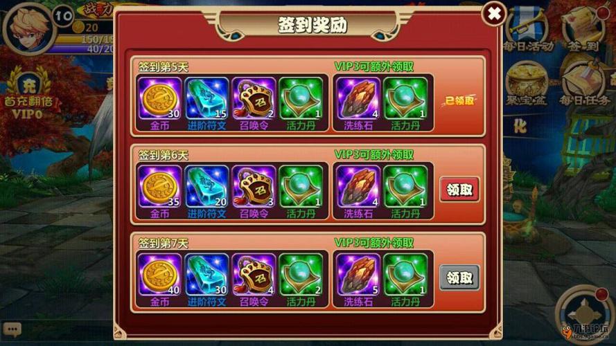 九游论坛转到哪里去了