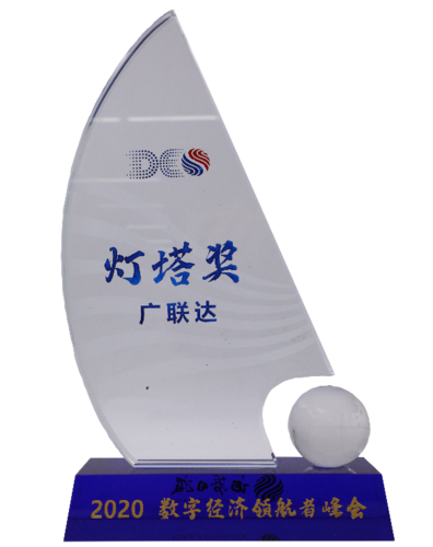 灯塔数据学生登录图标