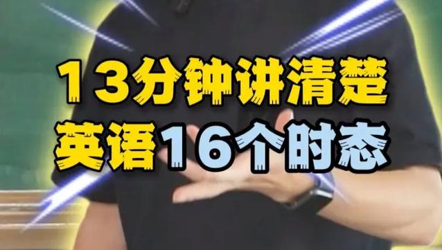 刷刷声 唰唰声区别
