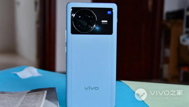 vivo手机如何连小米手环