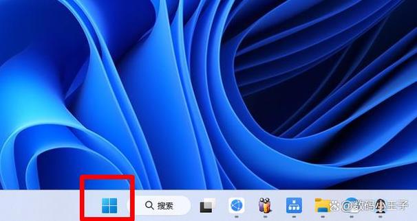 windows 关机命令游戏截图