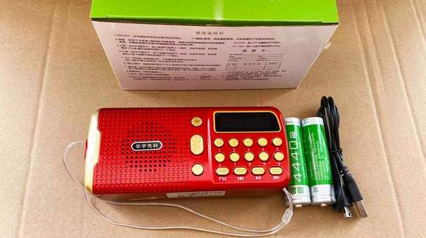 老人机的静音模式如何取消缩略图