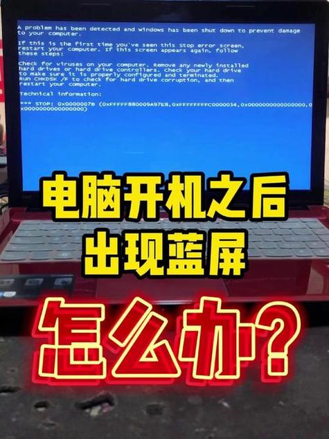 开机无显示主板无报警