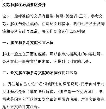 合欢宗女修传cg解锁无删减版游戏截图