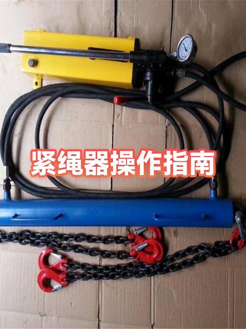 用绳子自制简易爬树工具