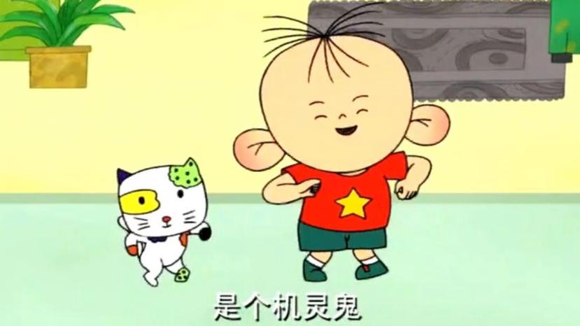 《大耳朵图图》主题曲歌词