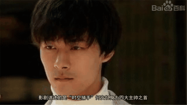 我不是妖怪的全集免费观看截图