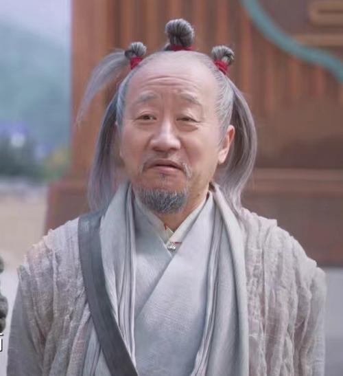 老爷自称