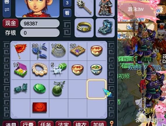 梦幻西游老区多少级停塔6