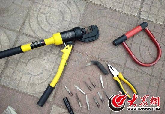 电动车万能钥匙使用方法