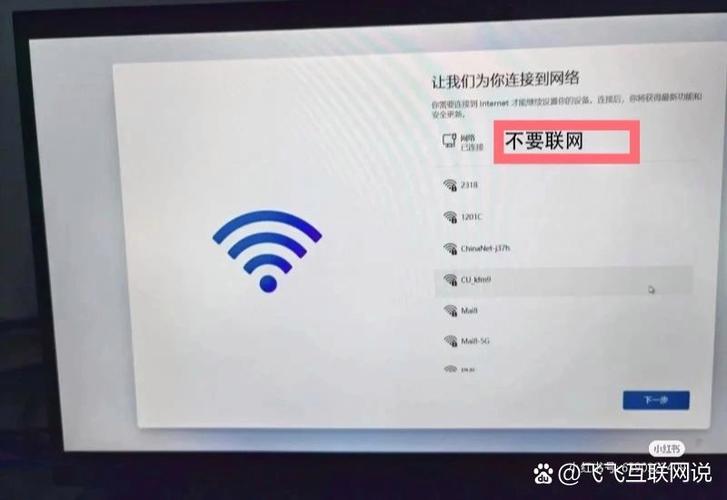 手机android下没有obb