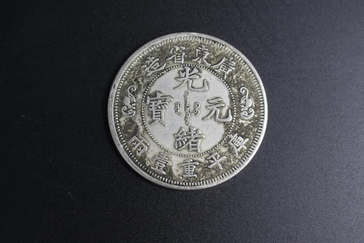 翡翠赌石储物空间