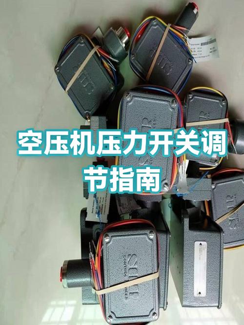 月兔空调手动开关图解