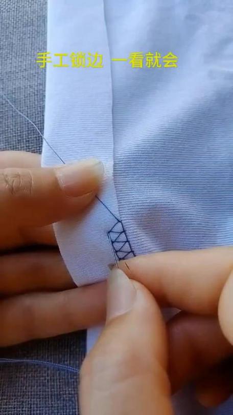怎样锁衣服边缝法