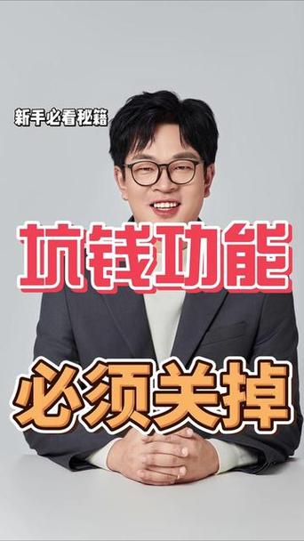 饿了么商家极速退款在哪