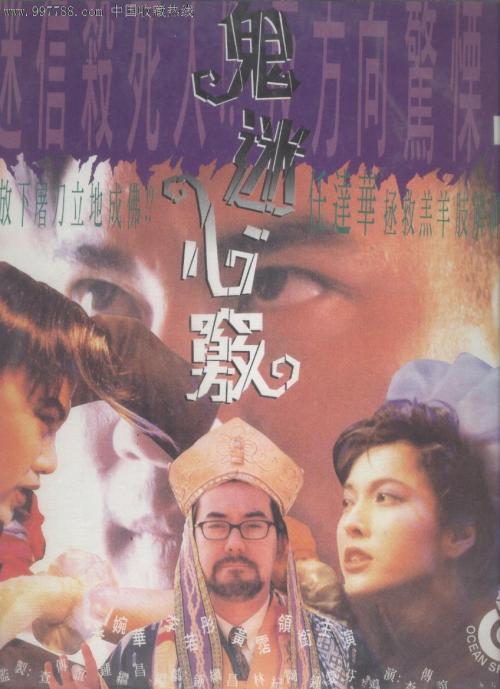 经典电影播放在线观看缩略图