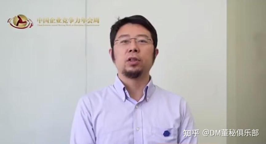 投行最厉害三个岗位缩略图