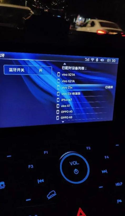 连蓝牙放音乐不能录像
