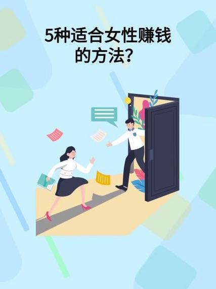 聪明赚官网