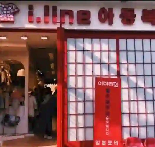 韩国南大门童装拿货攻略